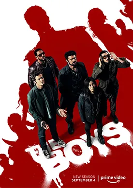 Постер 2 сезона Пацаны